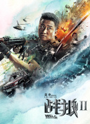 绝对帝国：新手玩家的全面指南